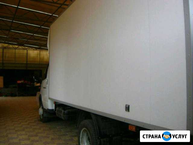 Грузоперевозки-переезды газель (термо) Шахты - изображение 1