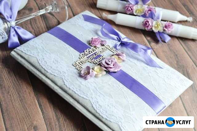 Свадебные аксессуары и пригласительные Альметьевск - изображение 1