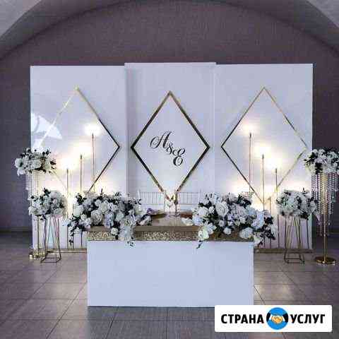 Свадебный декор Казань