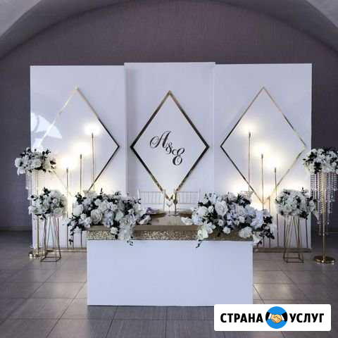 Свадебный декор Казань - изображение 1
