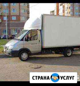 Грузоперевозки Обнинск