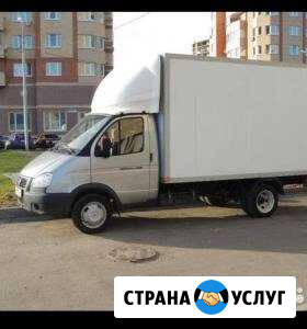 Грузоперевозки Обнинск - изображение 1