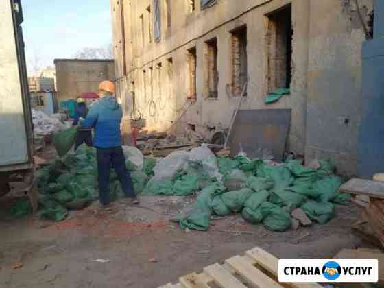 Вывоз мусора Санкт-Петербург