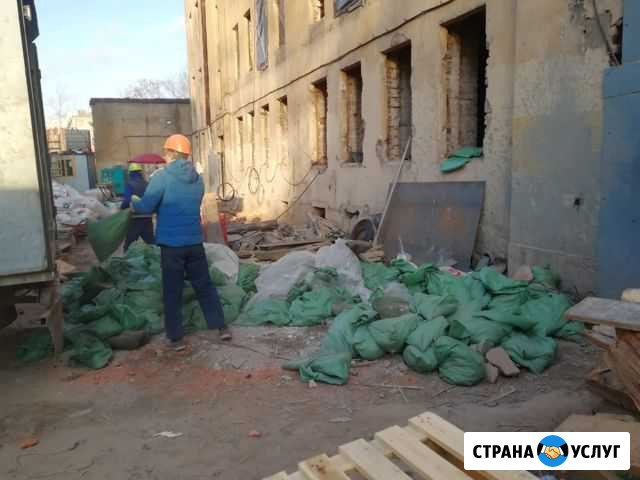 Вывоз мусора Санкт-Петербург - изображение 1