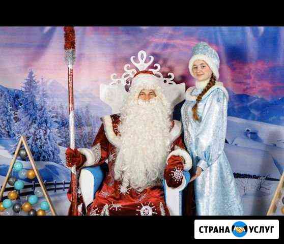 Дед Мороз и Снегурочка Сочи