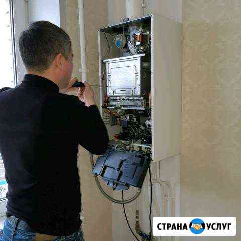 Ремонт газового котла Чебоксары
