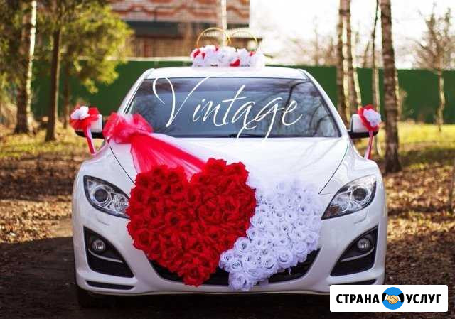 Автомобиль для свадьбы.Выписки из роддома Рыбинск - изображение 1