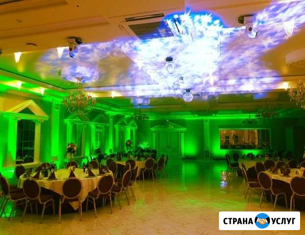 Тяжелый дым, Световое оформление свадьбы Новороссийск - изображение 1