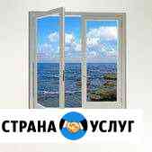 Ремонт пластиковых окон, производство установка Самара