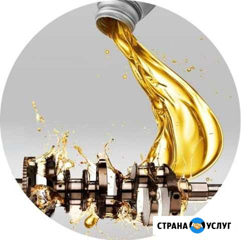 Замена масла в АКПП бмв BMW Москва - изображение 1