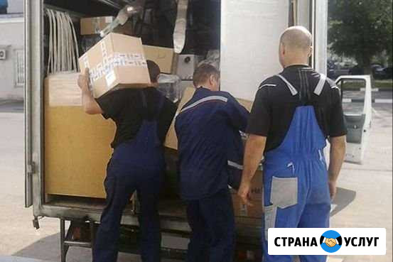 Грузчики, переезды, разнорабочие Ярославль - изображение 1