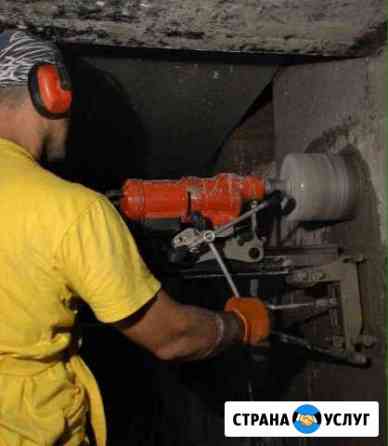 Алмазное бурение (сверление) отверстий Домодедово Домодедово