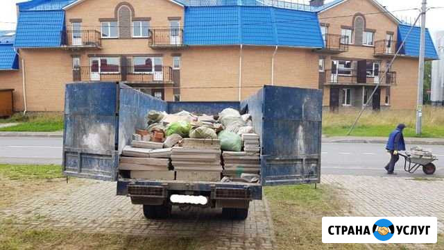 Вывоз мусора Сестрорецк - изображение 1