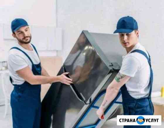 Грузчики Ханты-Мансийск