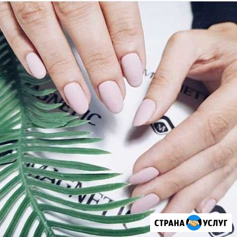 Обучение маникюру гель- лак Благовещенск - изображение 1