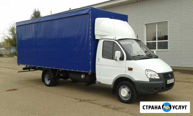 Грузоперевозки.Газель.Грузчики Нижнекамск - изображение 1