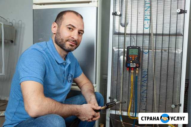Ремонт холодильников стиральных машин Набережные Челны - изображение 1