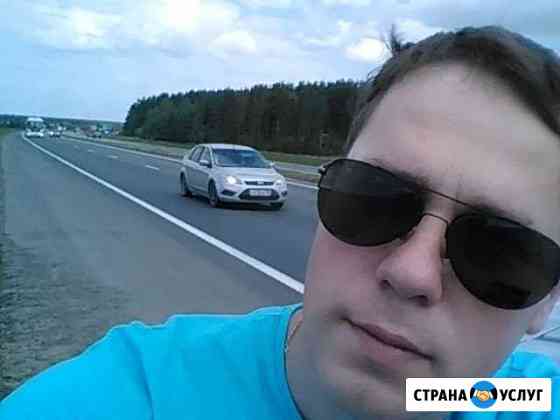 Мастер на час Уфа