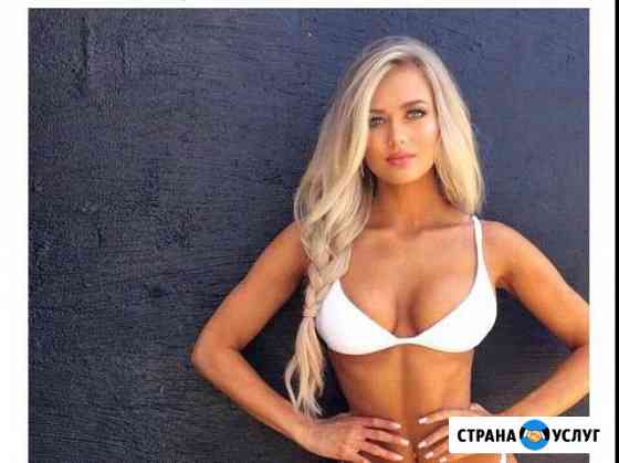 Услуги тренера йоги и фитнеса Полысаево