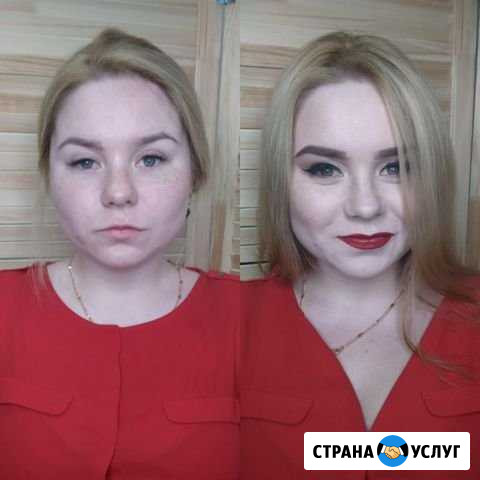 Макияж Причёски Брови Чебоксары - изображение 1