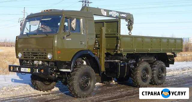 Манипулятор вездеход. Камаз 6х6 кран автокран Мурманск - изображение 1