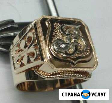 Изготовление и ремонт ювелирных изделий Благовещенск - изображение 1
