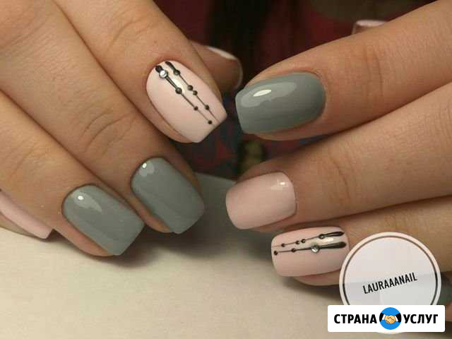 Услуги маникюра Батайск - изображение 1