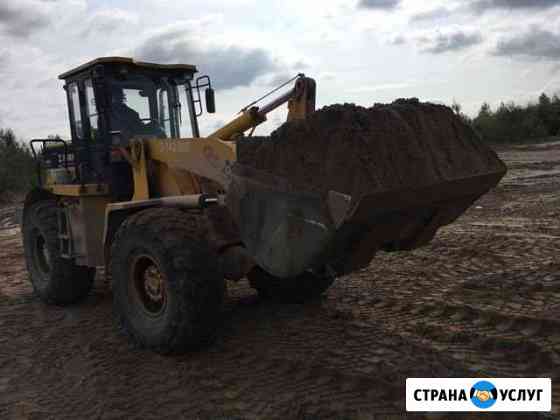 Аренда Фронтального и экскаватора-погрузчика Пермь