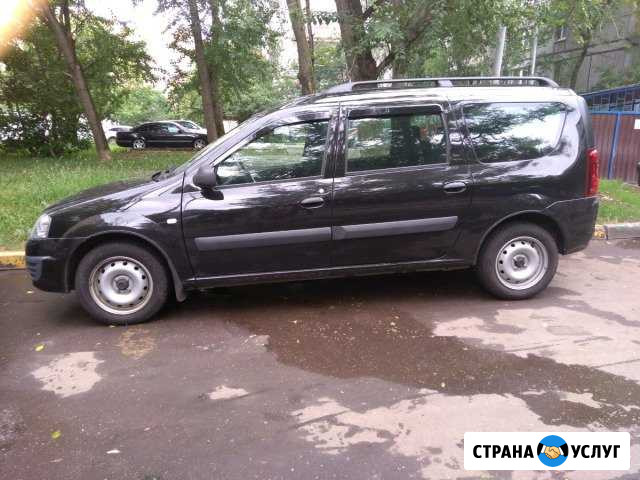 Перевезу вещи, доставка и переезд на Лада Ларгус Москва - изображение 1