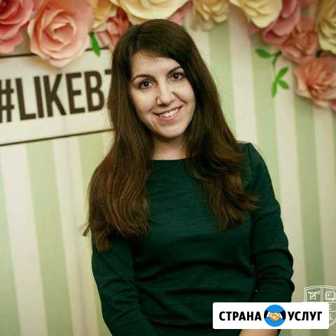 Продвижение Инстаграм Иваново - изображение 1
