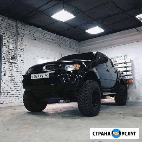 Тонировка, полировка, химчистка Тюмень - изображение 1