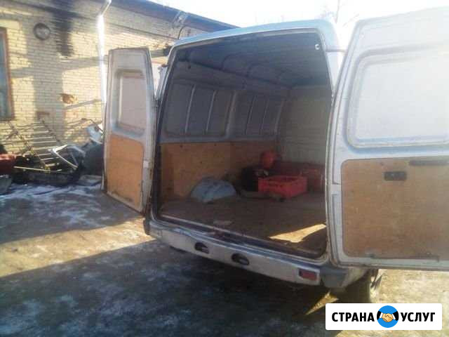 Грузоперевозки Миасс - изображение 1