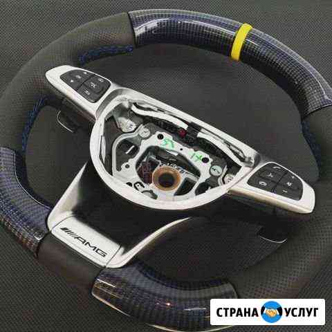 Перетяжка руля Москва