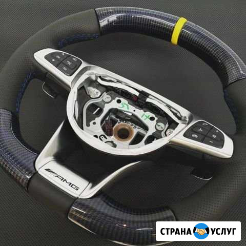 Перетяжка руля Москва - изображение 1