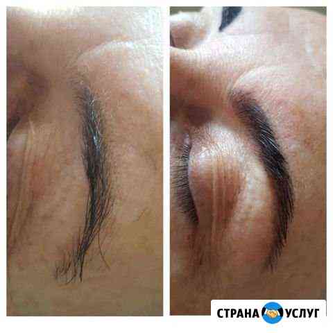 Коррекция и окрашивание бровей Подольск