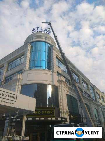Аренда Автокрана-а/вышки 5т-24м, с гуськом 28+ люл Екатеринбург - изображение 1