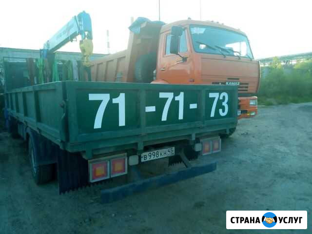 Эвакуатор, кран-манипулятор Сургут - изображение 1