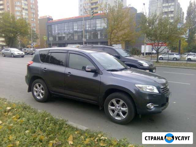 Пассажирские перевозки Ростов-на-Дону - изображение 1