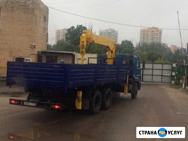 Услуги (Аренда) Манипулятора Зеленоград - изображение 1