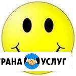 Нотариальный перевод документов, бюро переводов Волгоград - изображение 1