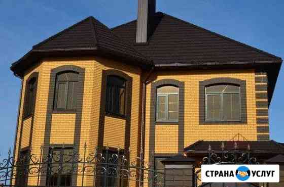 Строительная бригада Батайск