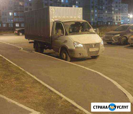 Грузоперевозки. Переезды Тюмень