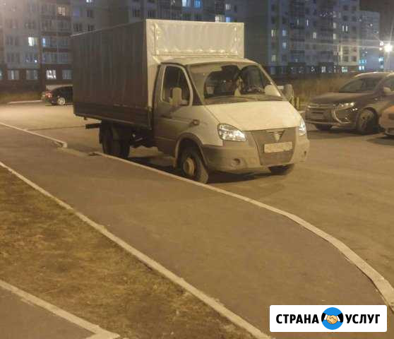 Грузоперевозки. Переезды Тюмень - изображение 1