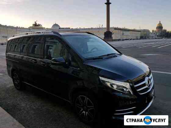 Аренда нового Mercedes V class VIP с водителем Санкт-Петербург