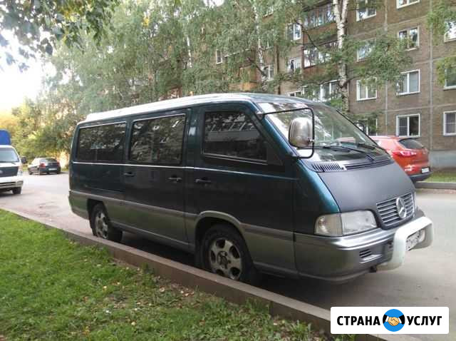 Пассажирские перевозки Киров - изображение 1