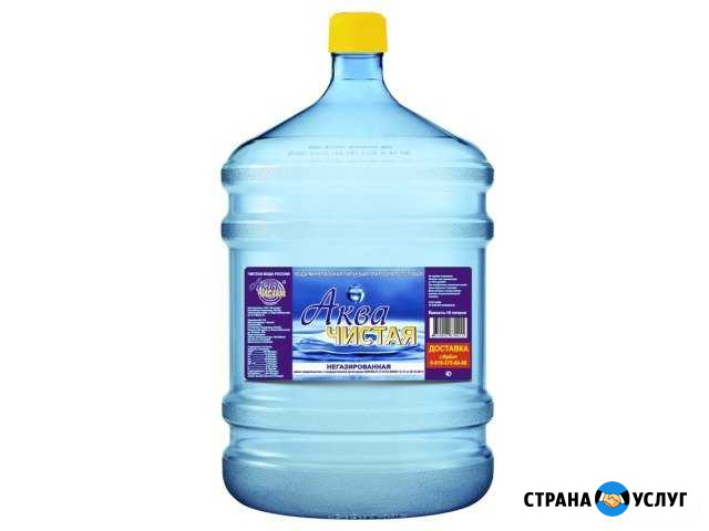 Доставка воды Ирбит - изображение 1