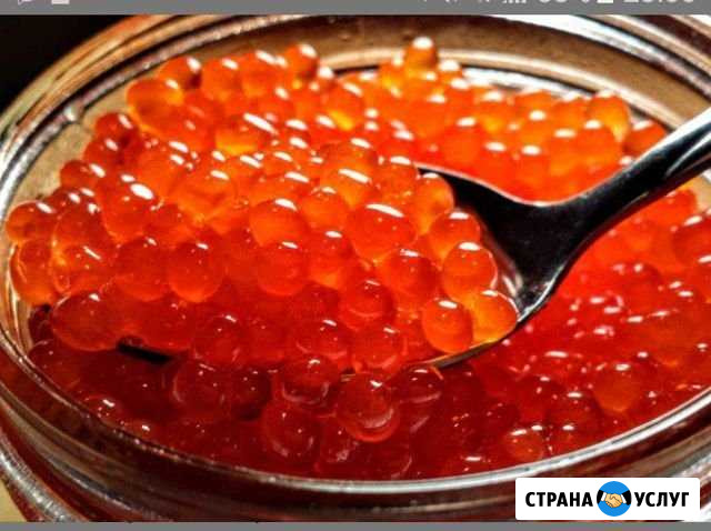Икра Кеты Керчь - изображение 1