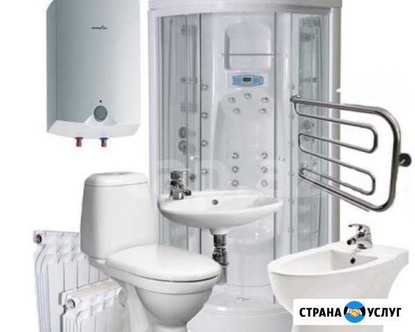 Сантехнические работы Шуя - изображение 1