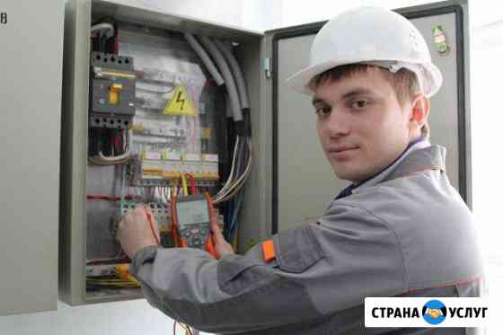 Услуги электрика Королев