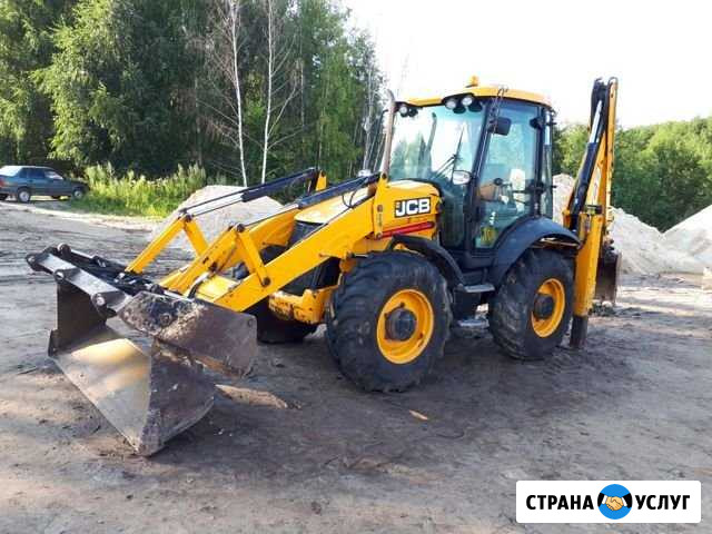 Экскаватор-погрузчик jcb 3cx super+гидромолот Нижний Новгород - изображение 1